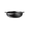 Sharing Bowl 20 cm